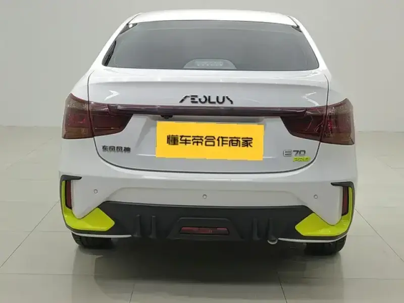 2023 Dongfeng Dongfeng Fengshen E70 с пробегом 31 800 км