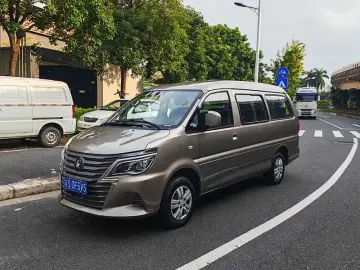 Forthing Lingzhi
