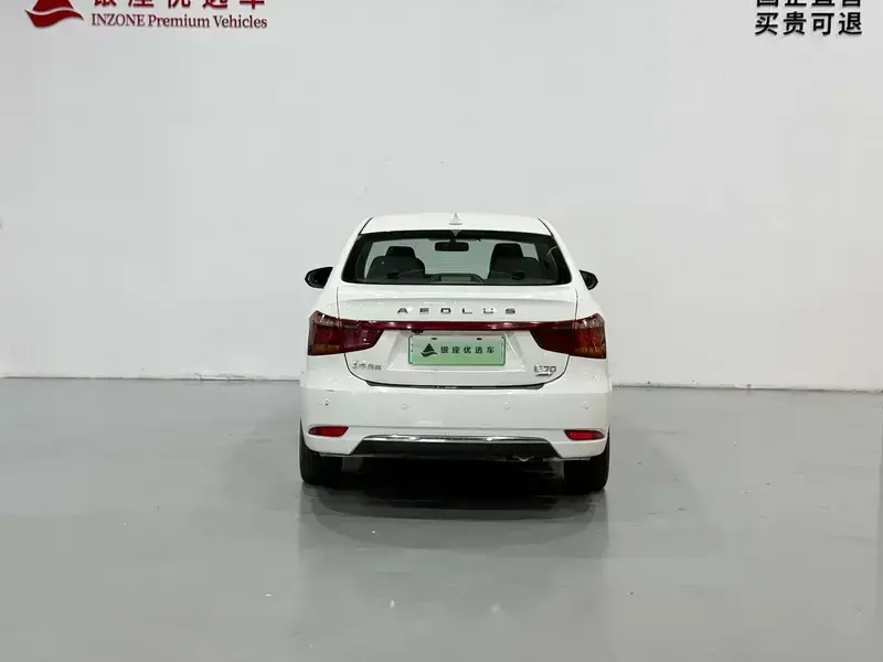 2021 Dongfeng Dongfeng Fengshen E70 с пробегом 226 700 км