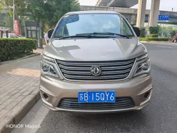 2020 Forthing Lingzhi с пробегом 58 000 км