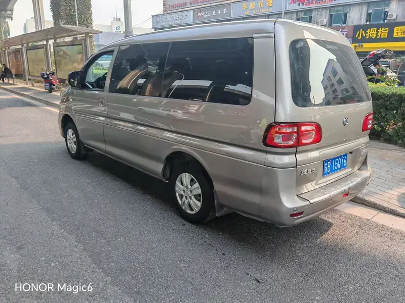 2020 Forthing Lingzhi с пробегом 58 000 км