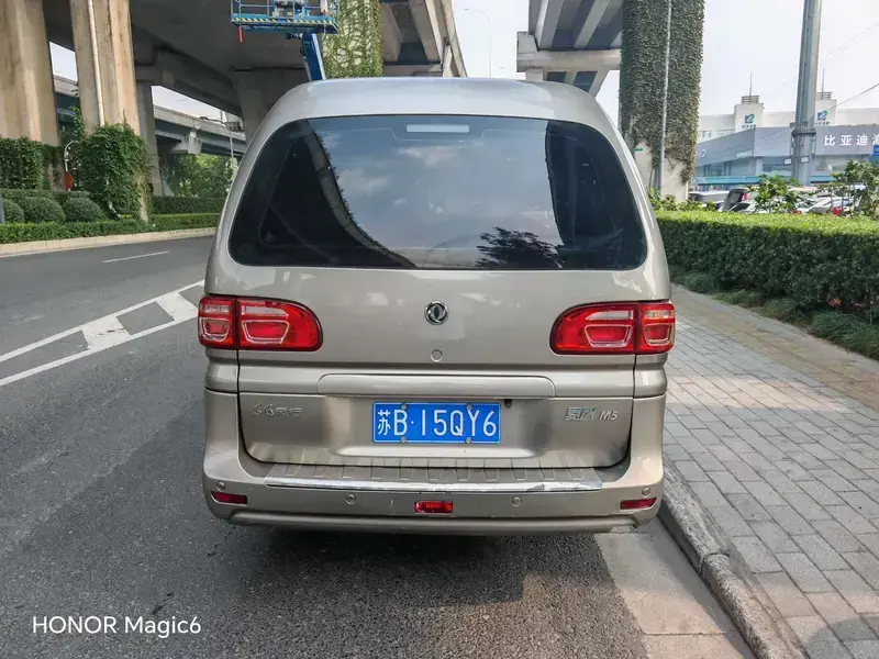 2020 Forthing Lingzhi с пробегом 58 000 км