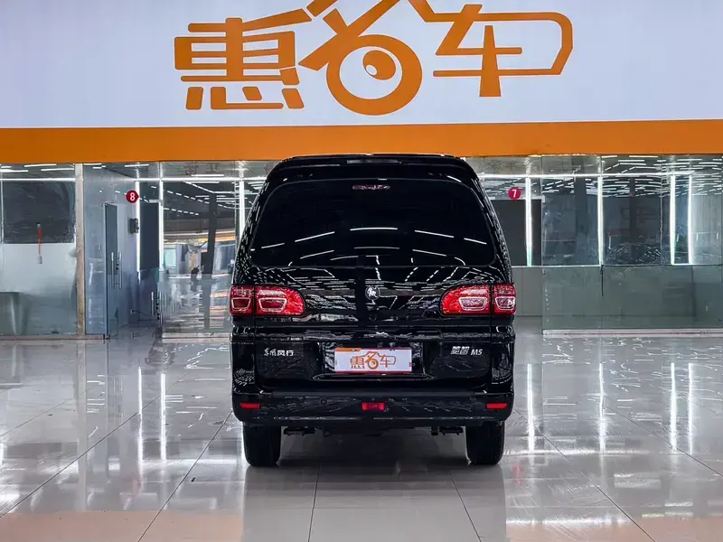 2025 Forthing Lingzhi с пробегом 800 км
