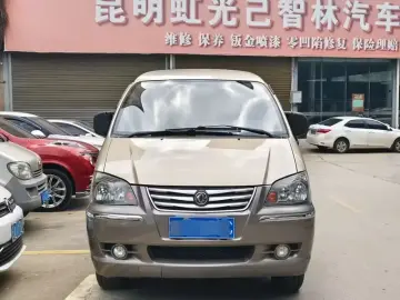 2016 Forthing Lingzhi с пробегом 56 000 км