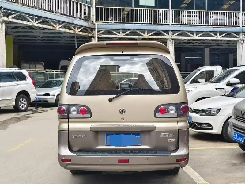 2016 Forthing Lingzhi с пробегом 56 000 км