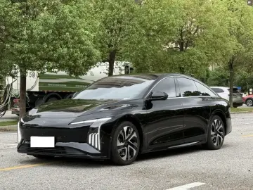 Forthing Stellar S7