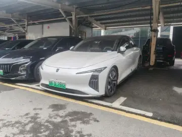 Forthing Stellar S7