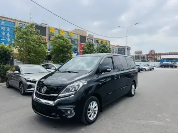 Forthing Fengxing M6