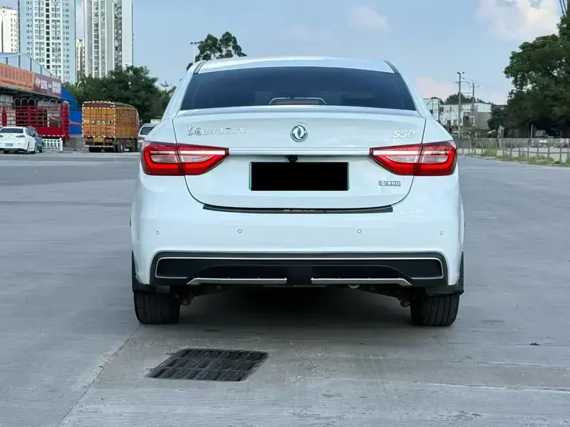 2020 Forthing Fengxing S50EV с пробегом 199 000 км