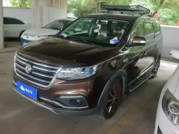 Forthing Fengxing SX6