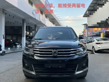 2021 Forthing Fengxing SX6 с пробегом 30 000 км