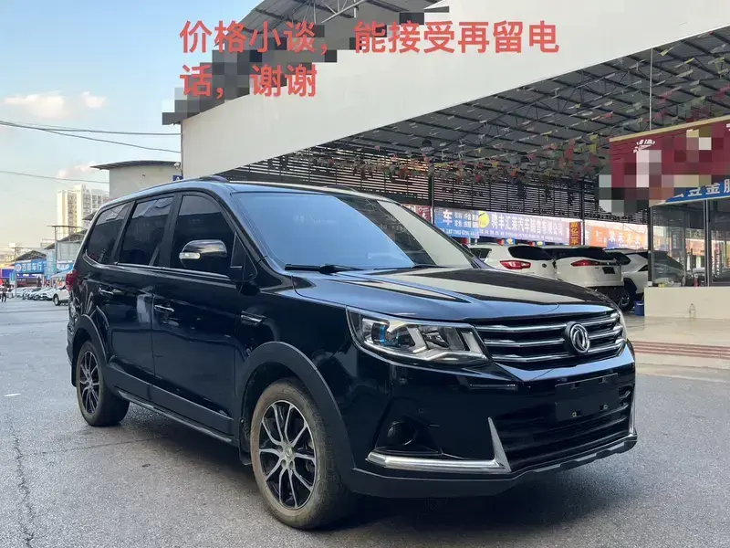 2021 Forthing Fengxing SX6 с пробегом 30 000 км