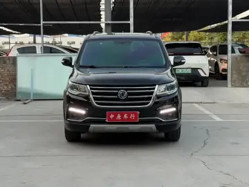 2016 Forthing Fengxing SX6 с пробегом 70 000 км