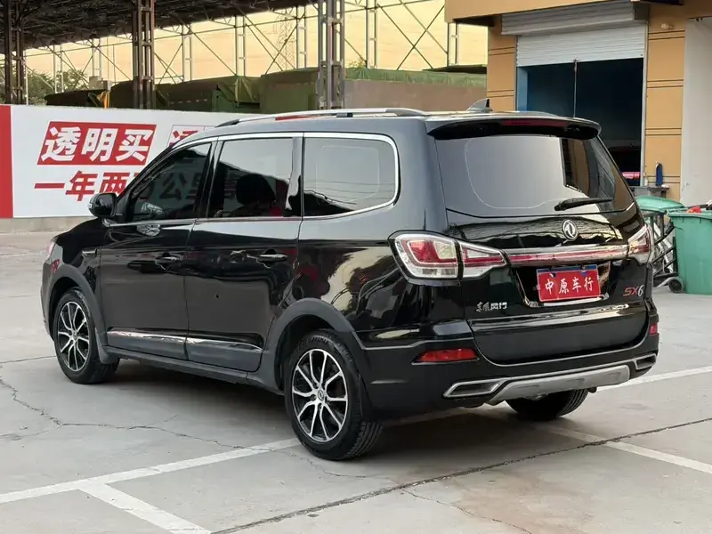 2016 Forthing Fengxing SX6 с пробегом 70 000 км