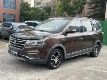Forthing Fengxing SX6