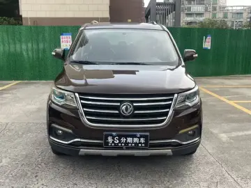 2016 Forthing Fengxing SX6 с пробегом 140 000 км