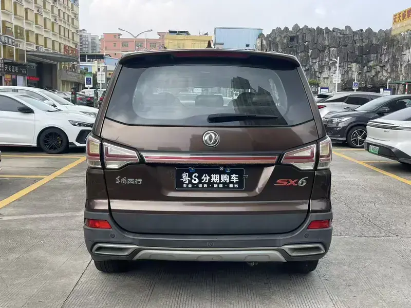 2016 Forthing Fengxing SX6 с пробегом 140 000 км