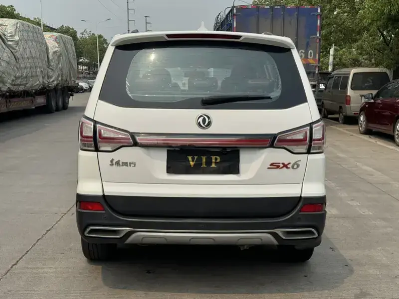 2016 Forthing Fengxing SX6 с пробегом 80 000 км