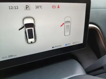 2024 Yipai eπ008 с пробегом 66 000 км