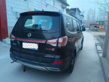 2016 Forthing Fengxing SX6 с пробегом 112 000 км