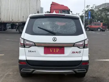 2016 Forthing Fengxing SX6 с пробегом 115 000 км