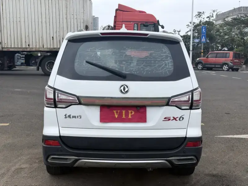 2016 Forthing Fengxing SX6 с пробегом 115 000 км