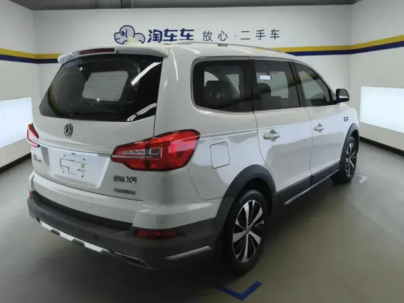 2017 Forthing Jingyi X6 с пробегом 55 000 км