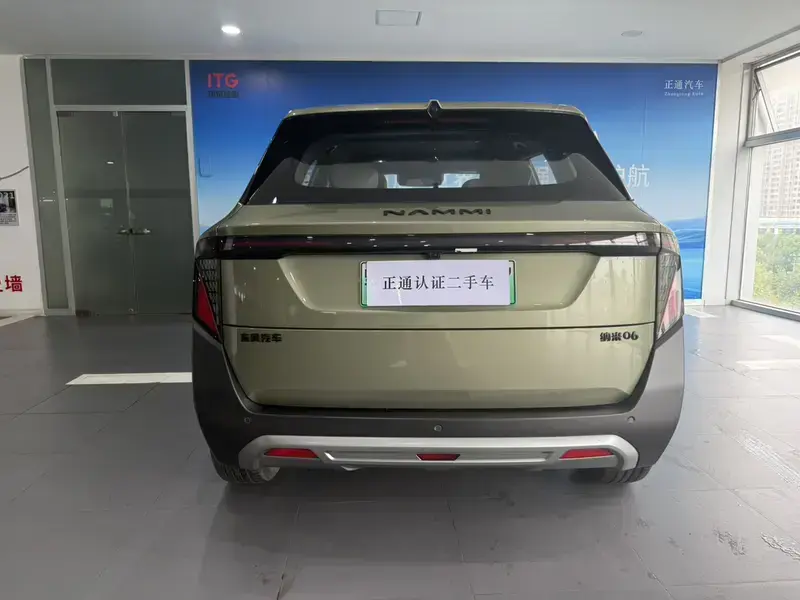 2025 Yipai Nano 06 с пробегом 13 000 км
