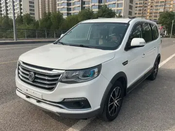 Forthing Jingyi X6