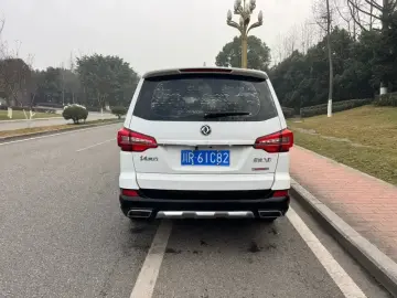2017 Forthing Jingyi X6 с пробегом 120 000 км