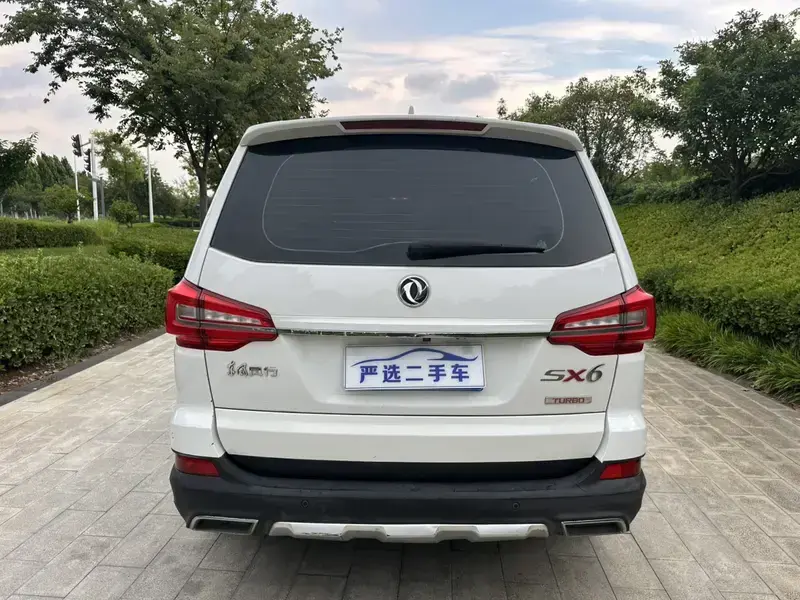 2017 Forthing Jingyi X6 с пробегом 130 000 км