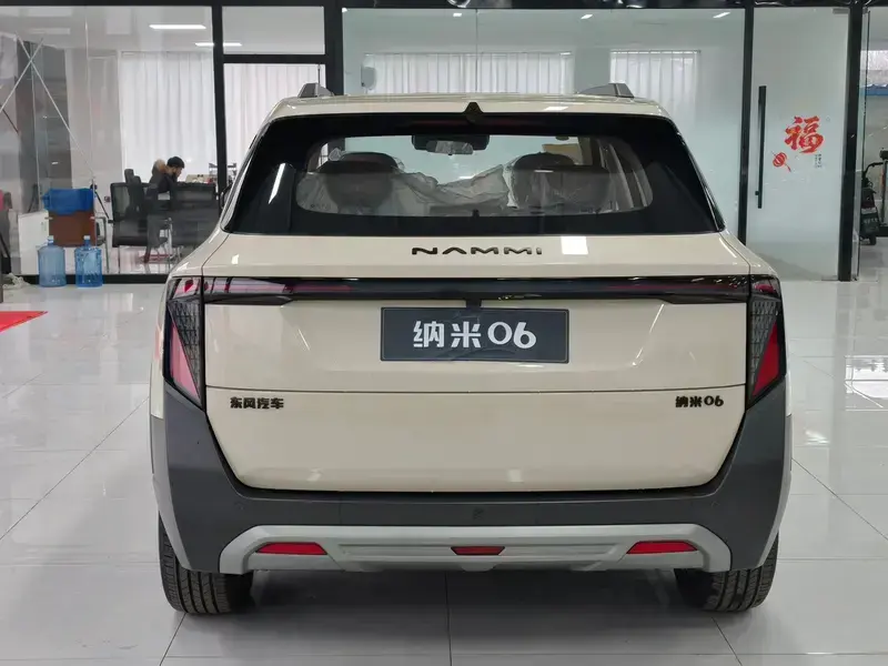 2025 Yipai Nano 06 с пробегом 100 км