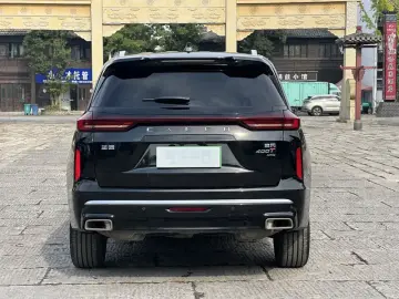 2023 Exeed Landmark C-DM с пробегом 28 000 км
