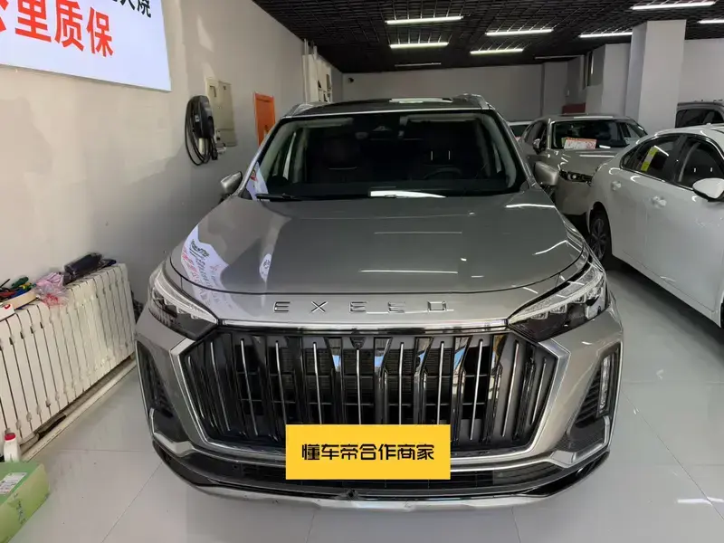 2023 Exeed Landmark C-DM с пробегом 41 900 км