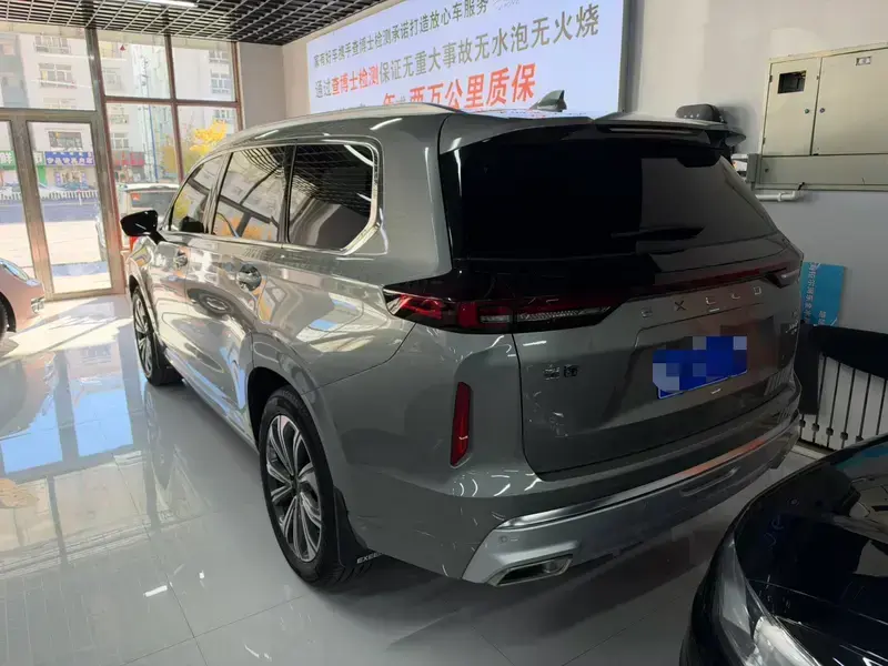 2023 Exeed Landmark C-DM с пробегом 41 900 км