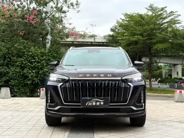 2023 Exeed Landmark C-DM с пробегом 48 800 км