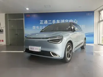 Yipai Nano 01
