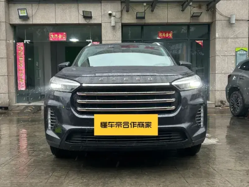 2021 Exeed Landmark C-DM с пробегом 40 000 км