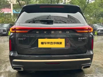 2021 Exeed Landmark C-DM с пробегом 40 000 км