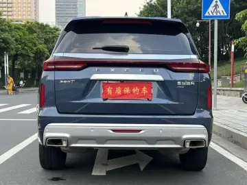 2021 Exeed Landmark C-DM с пробегом 75 000 км
