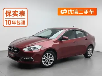 Fiat Viaggio