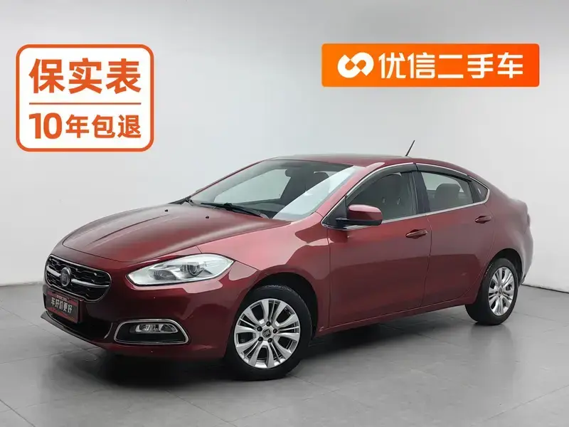 2015 Fiat Viaggio с пробегом 51 500 км