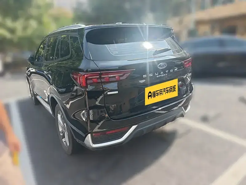 2023 Ford Lingrui с пробегом 13 000 км