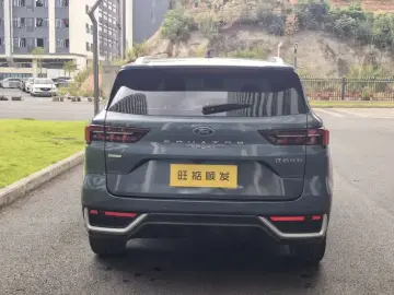2022 Ford Lingrui с пробегом 70 000 км