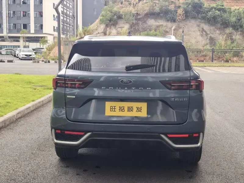 2022 Ford Lingrui с пробегом 70 000 км
