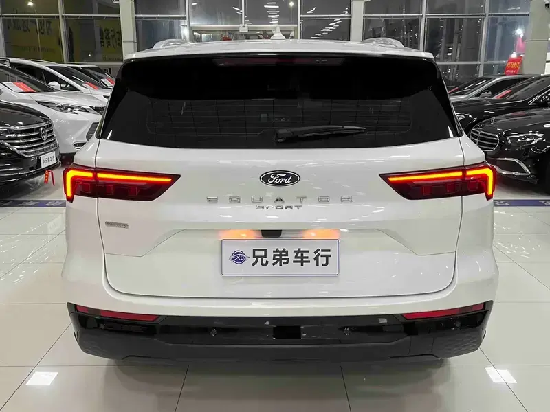 2025 Ford Lingrui с пробегом 16 000 км