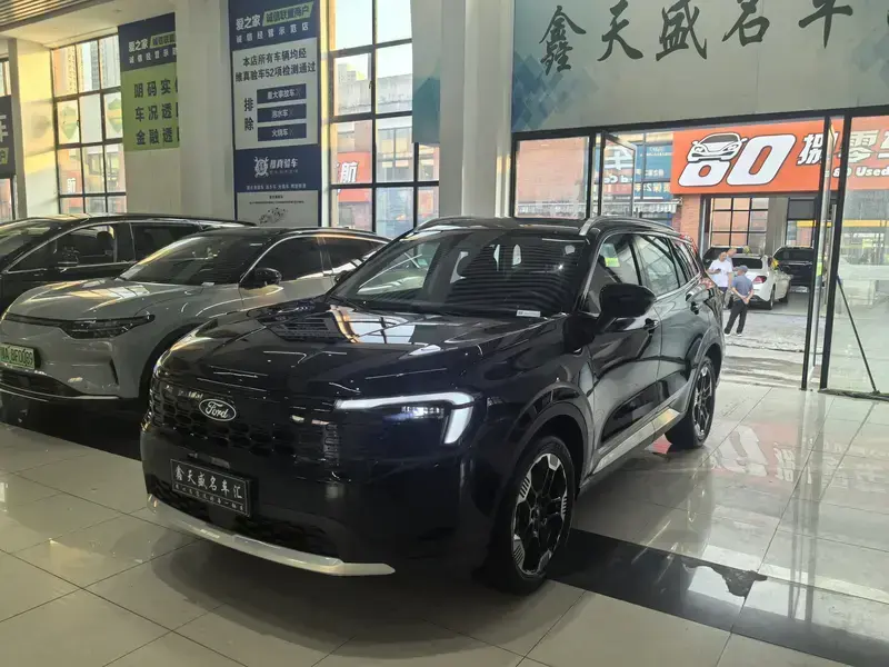2025 Ford Lingrui с пробегом 500 км