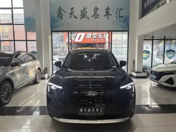 2025 Ford Lingrui с пробегом 500 км