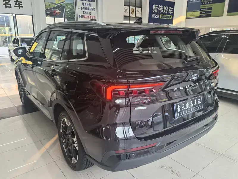 2025 Ford Lingrui с пробегом 500 км