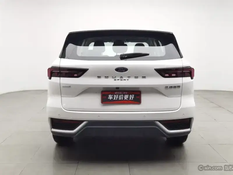 2022 Ford Lingrui с пробегом 32 700 км